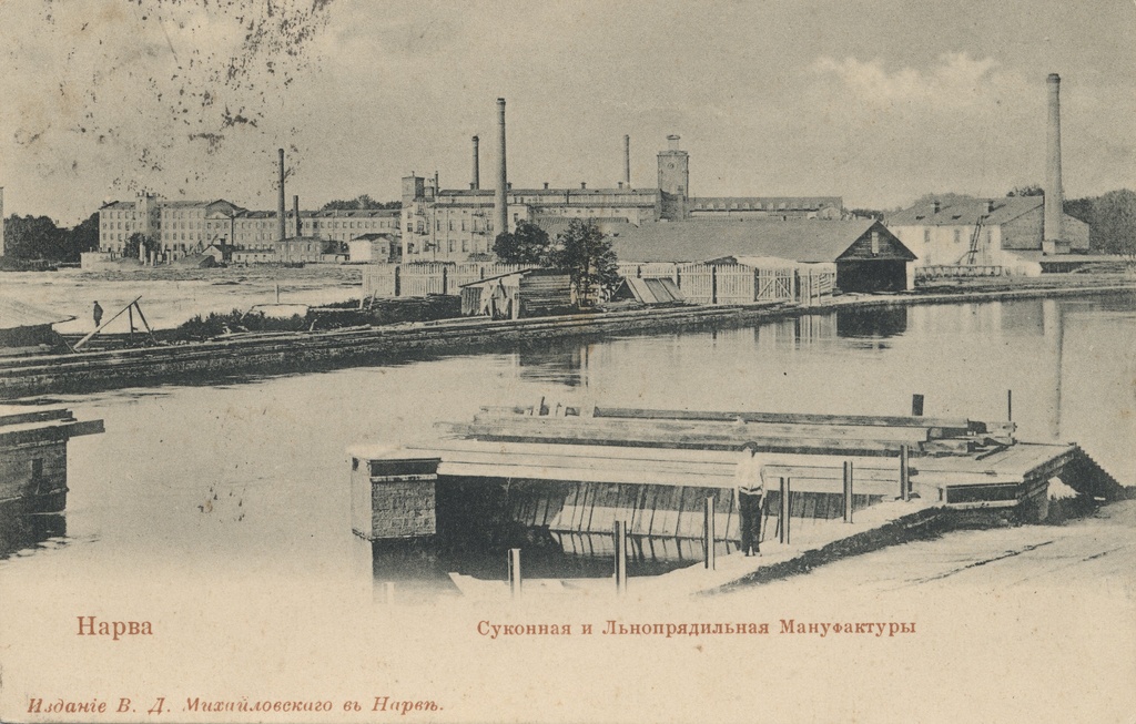 Narva : Double and Learning Manufacturing