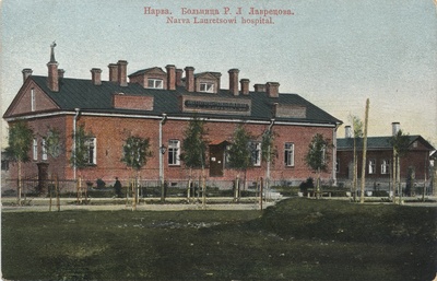 Narva : Hospital R. L. Lavrezova = Narva Lauretsowi Hospital  duplicate photo