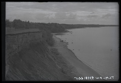 Udria, loodusvaade.  similar photo