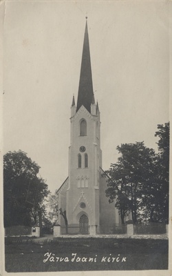 Järva Jaan Church  similar photo
