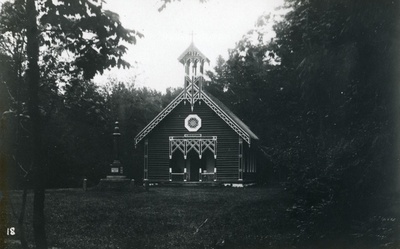 Ida-Virumaa,  Mereküla kirik  duplicate photo