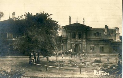 Rakvere raudteejaam  duplicate photo