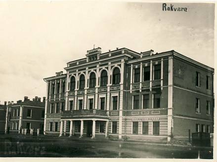 Rakvere Õpetajate Seminar
