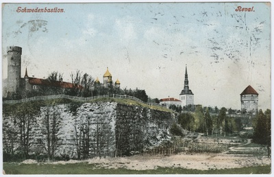 Tallinn, Rootsi bastion (Lindamägi)  duplicate photo