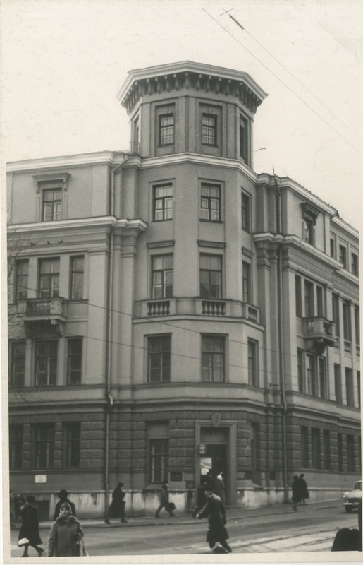 Fotokoopia. Maja Tallinnas, Pärnu mnt 7, kus 1917. a. asus Eestimaa Sõjalis-rev. komitee.