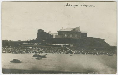 Suurupi udusireeni hooned  duplicate photo