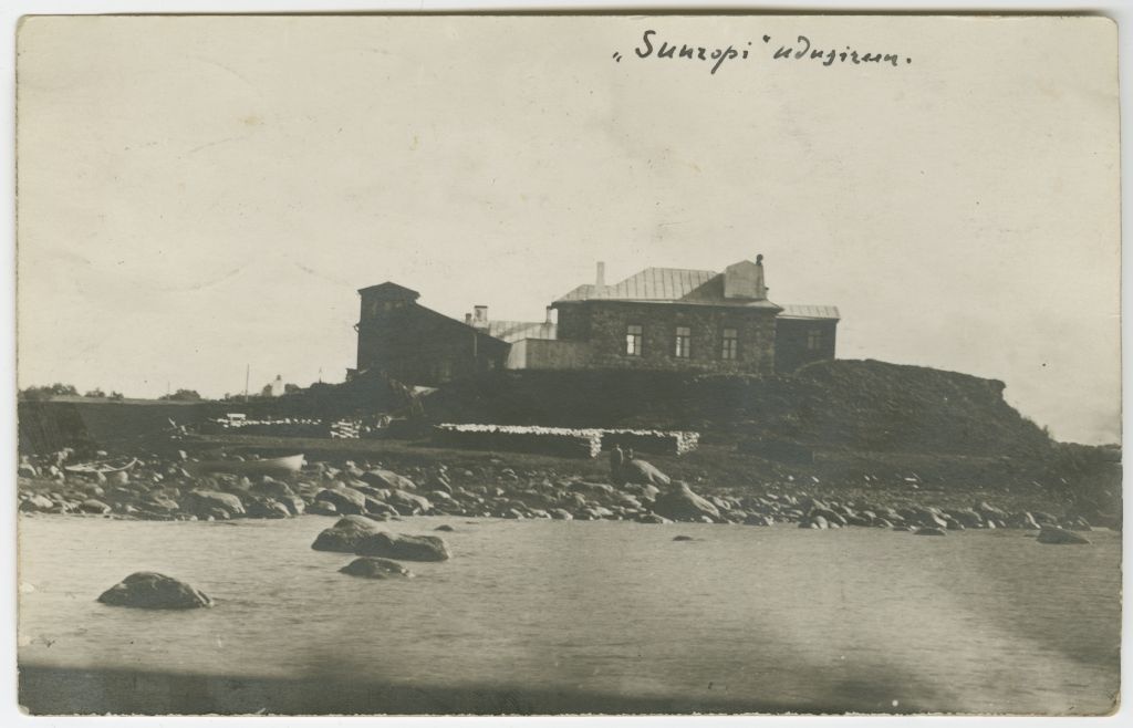 Suurupi udusireeni hooned