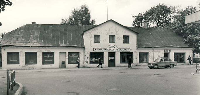 Rakvere, vaade Laialt tänavalt Tallinna tänavale