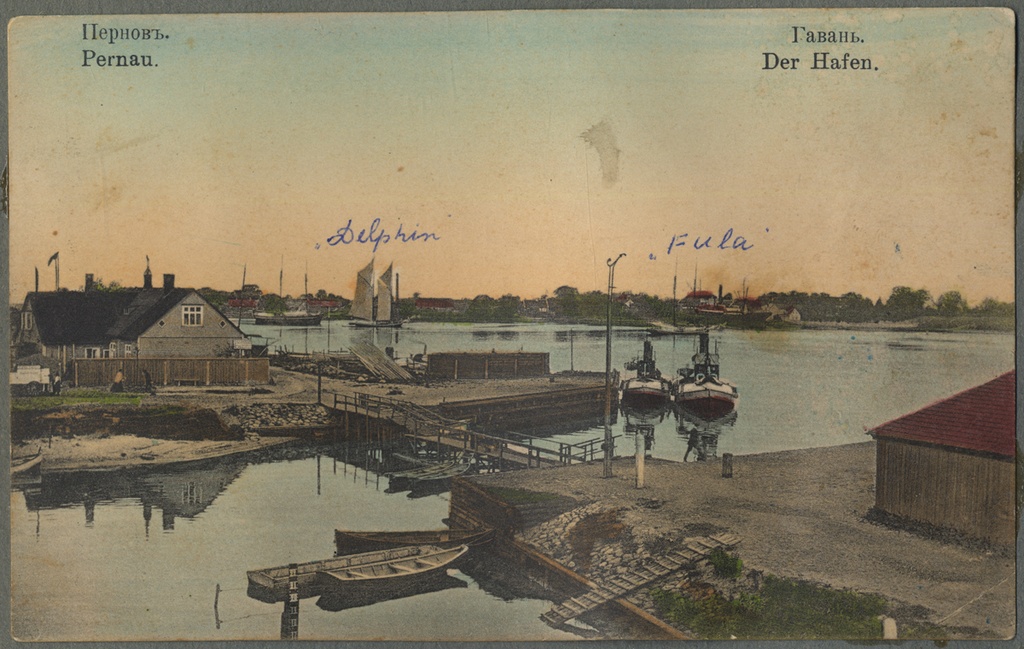 Postkaart: Pärnu sadam