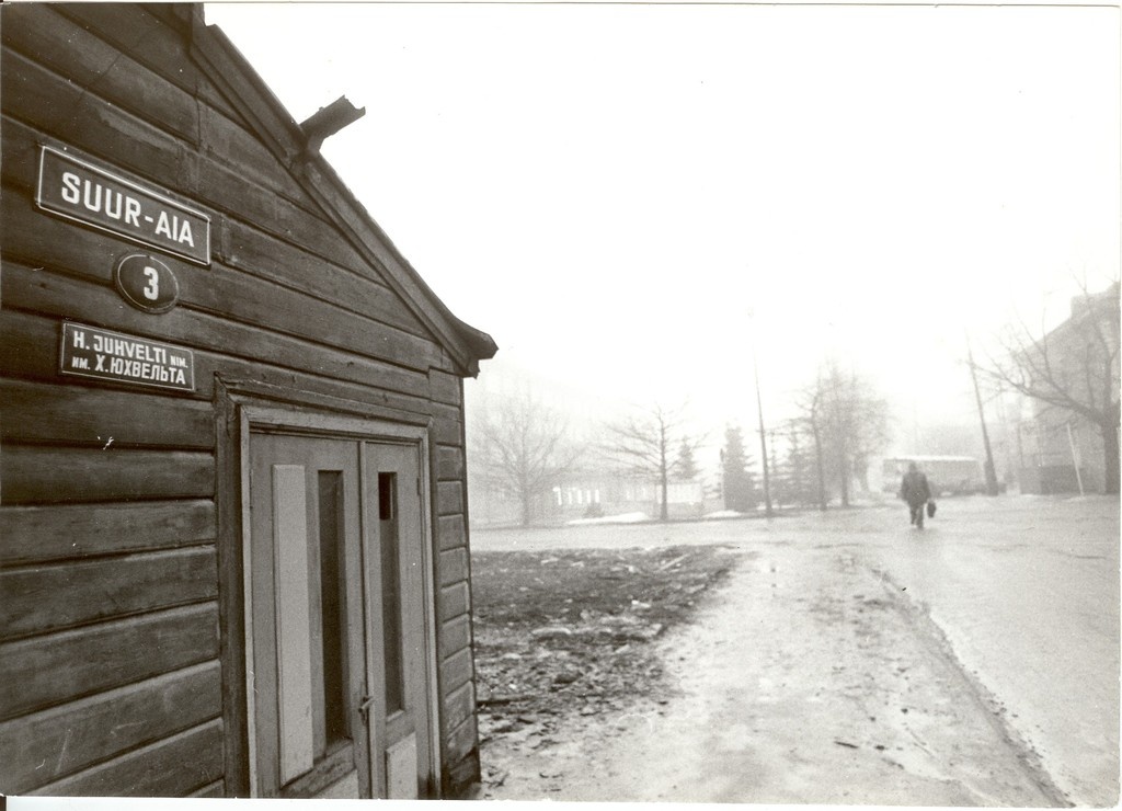 foto, Suur-Aia t.algus
