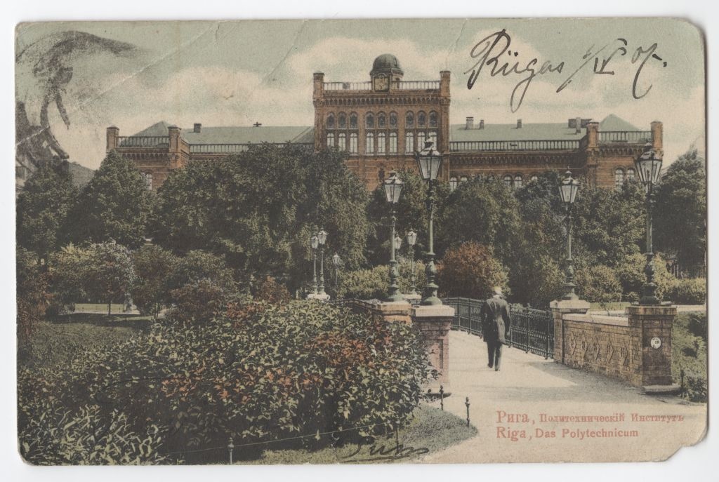 Riia Polütehniline Instituut
