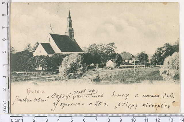 Helme kirik