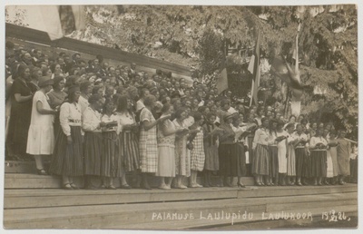 Foto "Palamuse Laulupidu, 13.06.1926"  duplicate photo
