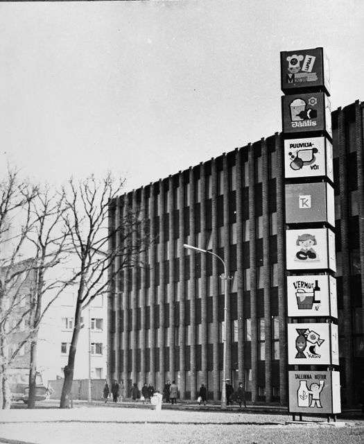 Toiduainete tööstuse ministeeriumi reklaam.