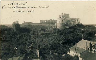 Rakvere linnuse varemed  duplicate photo