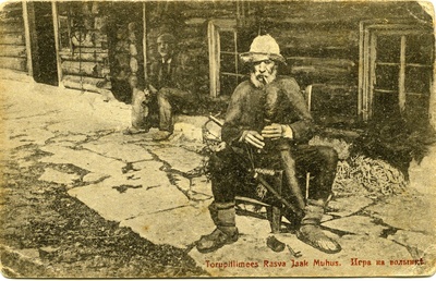 Muhu torupillimees Rasva Jaak/Jüri  duplicate photo