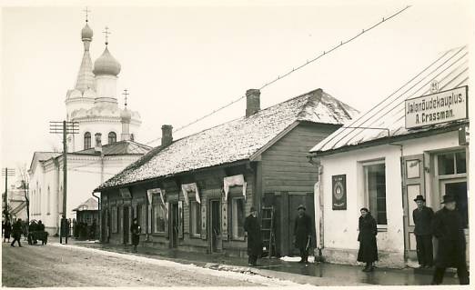 Rakvere, Tallinna tänav