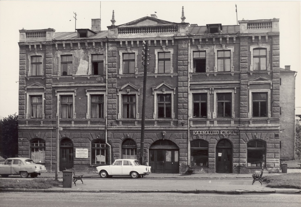 Trükikoja hoone