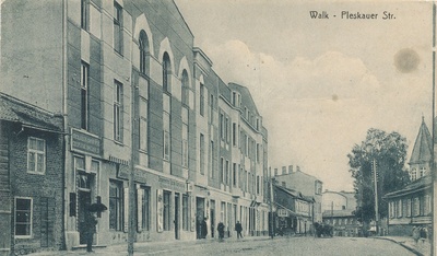 Valga. Pihkva tänav  duplicate photo