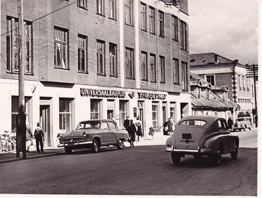 Valga. Universaalkauplus Võidu tänavas