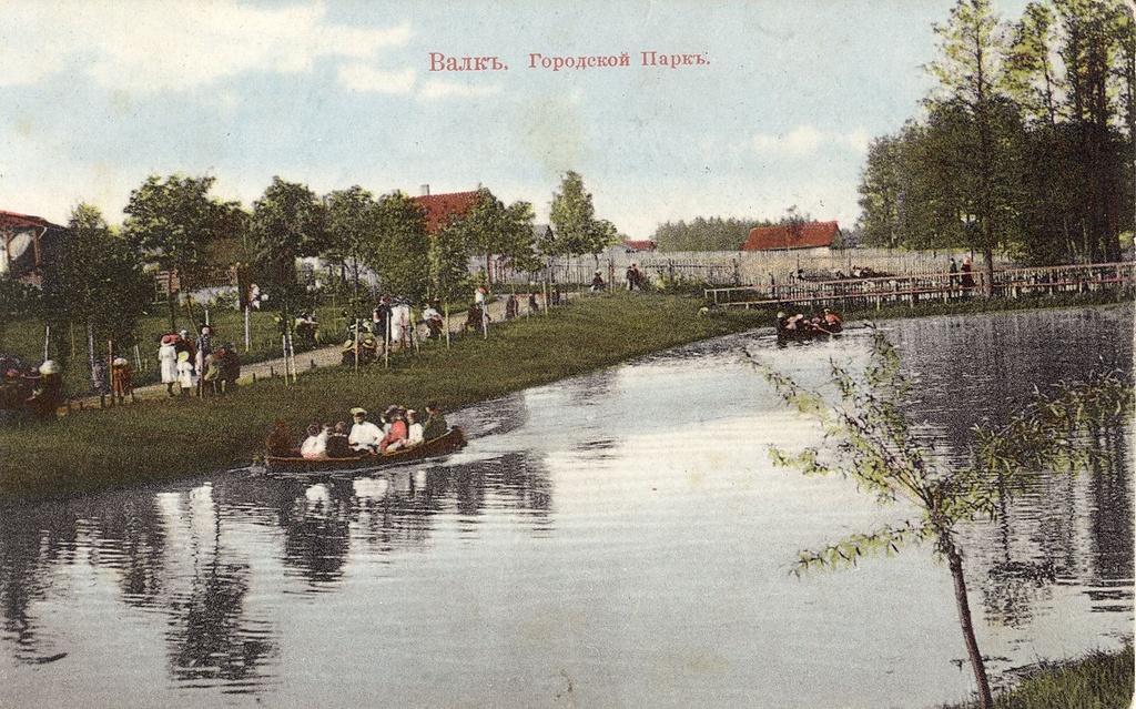 Valga linnapark