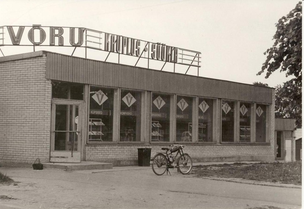 Võru tänava kauplus-söökla "Võru"