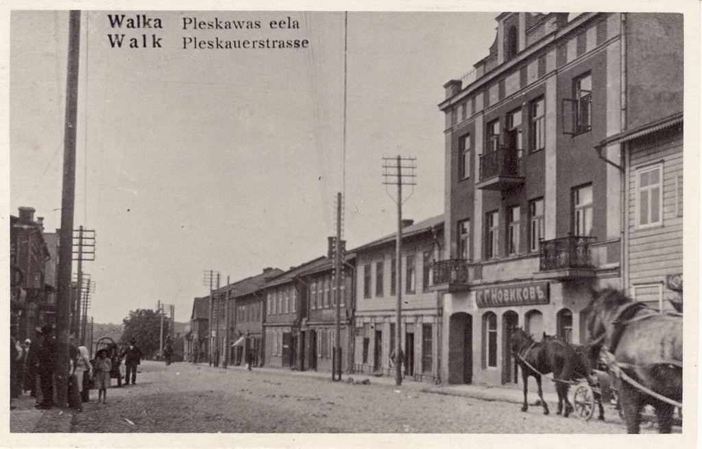 Valga. Pihkva tänava vaade
