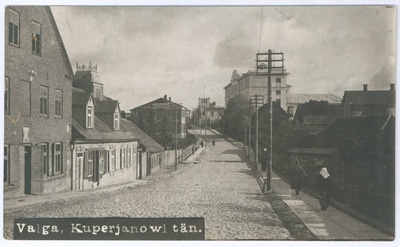 Kuperjanovi tänava algus  duplicate photo