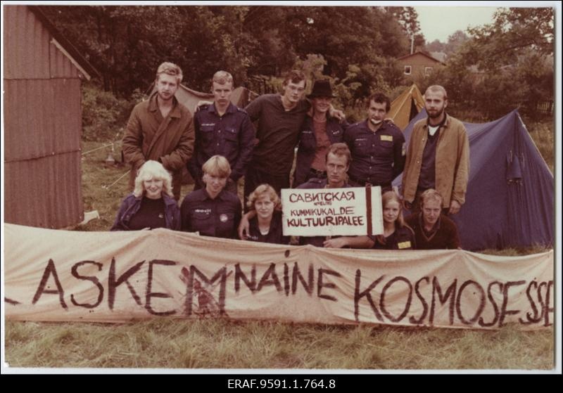 EÜE-84 Sakala regiooni rühmade grupipildid. Vändra rühm