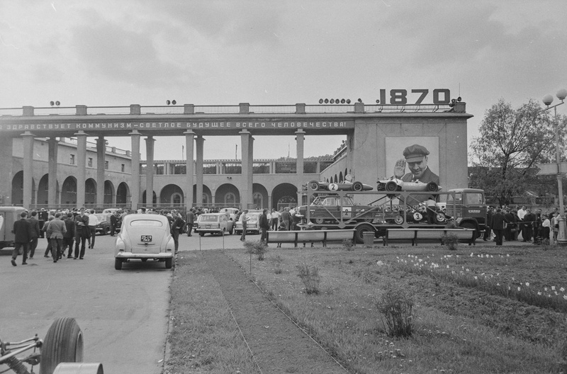 R/V, Leningrad, 1970