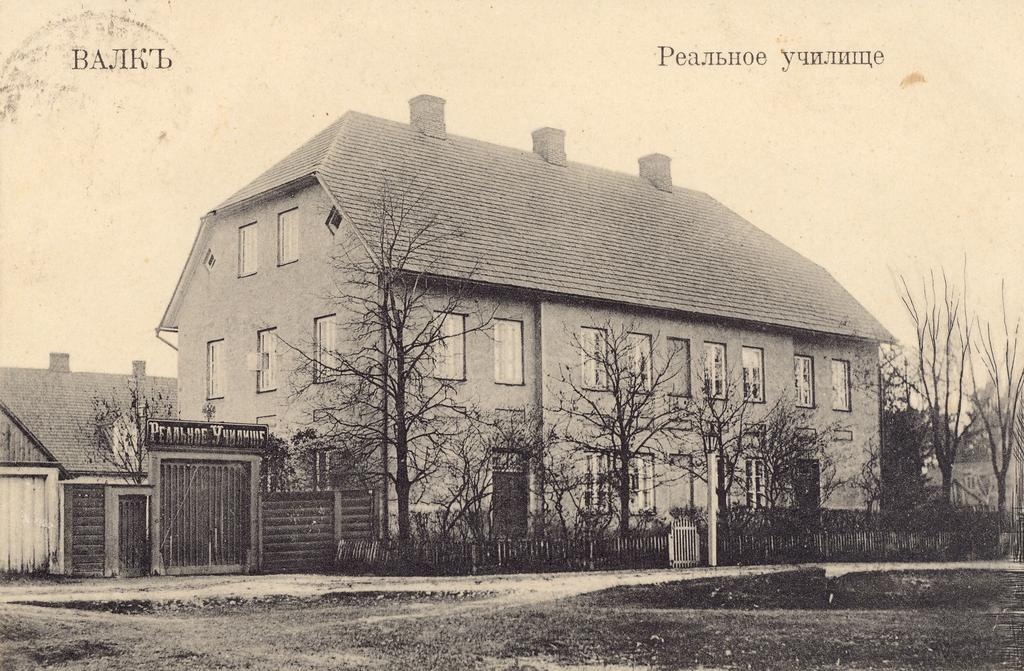 Valga Reaalkooli hoone
