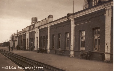 Valga raudteejaam  duplicate photo