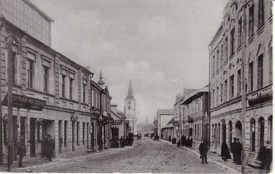 Moskva tänav  duplicate photo