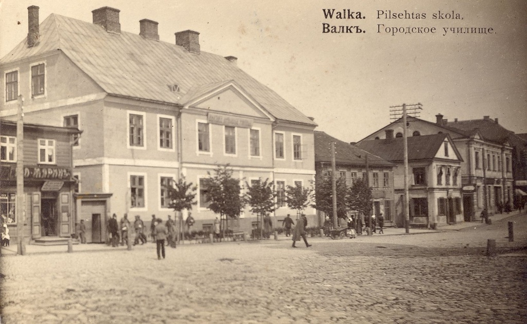 Valga Linnakooli hoone
