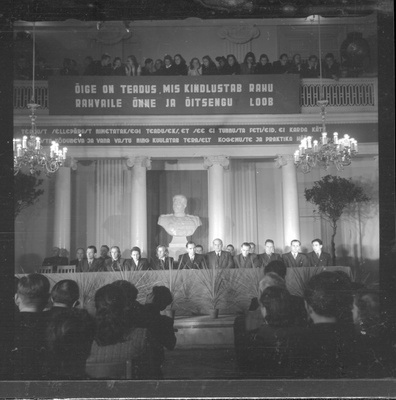 Rahvusvahelise üliõpilaste päeva aktus TRÜ peahoone aulas  similar photo