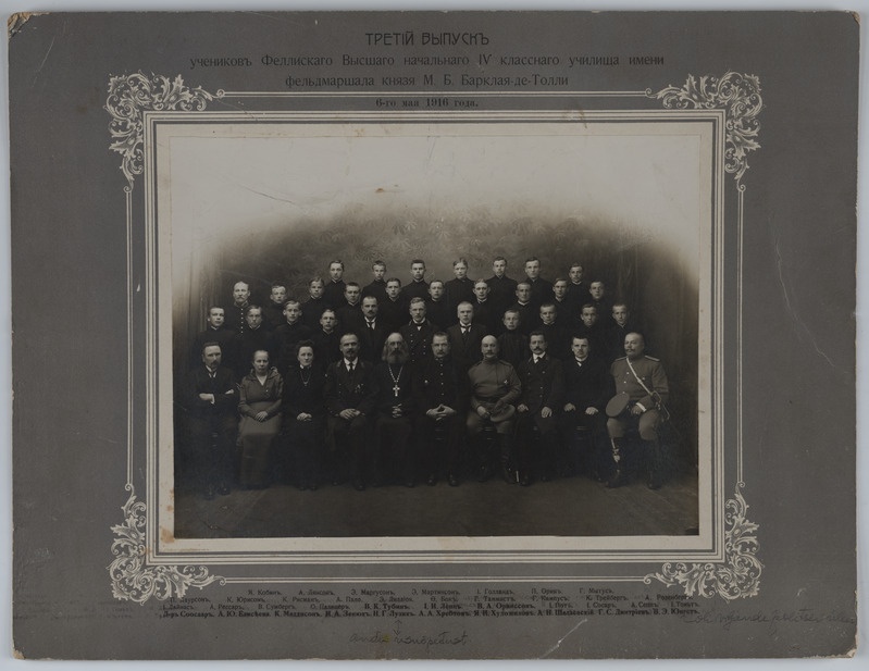 foto papil, Viljandi Linnakool, III lend, nimed, sh Lusik, Ormisson, Hrebtov, Hudošilov, Tubin 06.05.1916 foto J. Riet