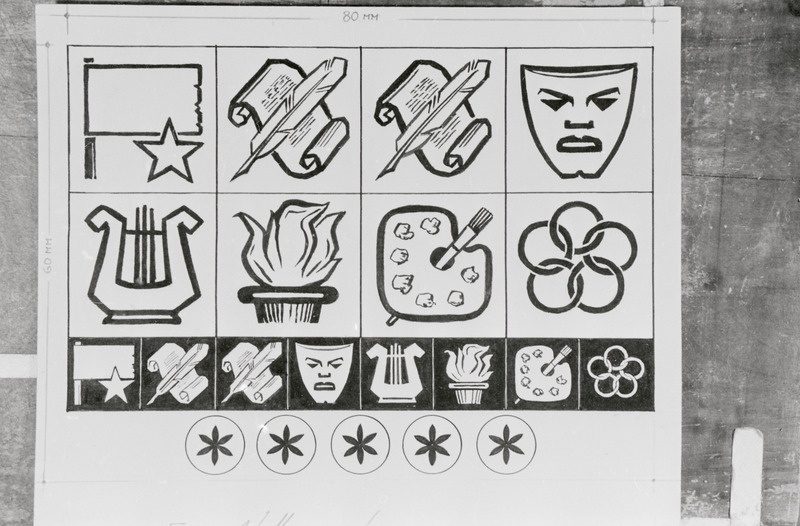 negatiiv, kultuuritegelaste kaardi tingmärgid, 1970ndad