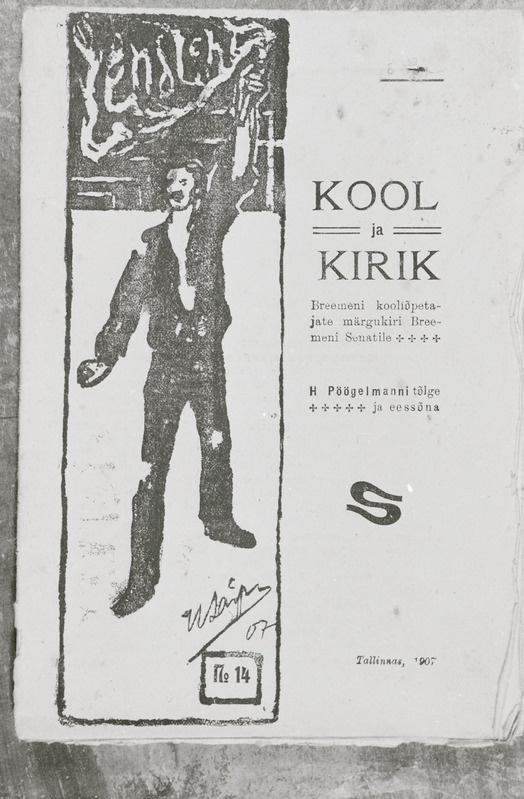 negatiiv, Hans Pöögelmanni tõlgitud raamatu "Kool ja kirik" kaas, ilmunud 1907