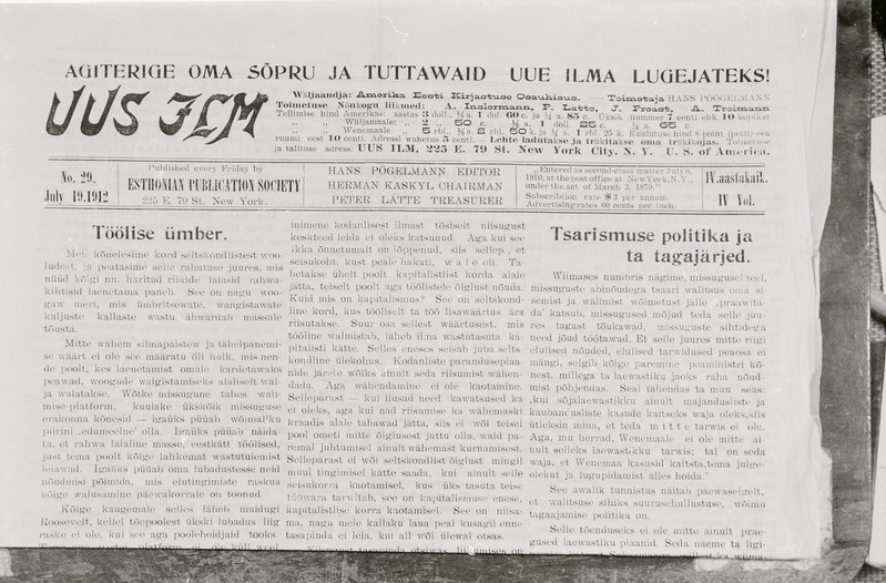 negatiiv, ajaleht Uus Ilm nr. 29, 1912