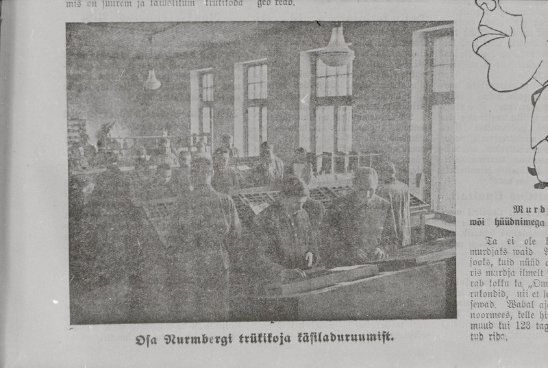 negatiiv, J.Nurmbergi trükikoja käsiladumisruumis, 1920ndad