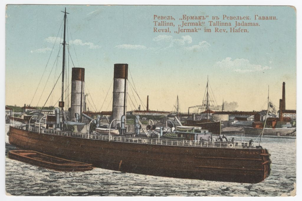 Jäämurdja "Jermak" Tallinna sadamas
