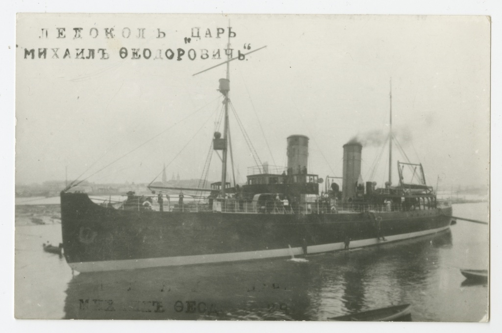 Jäämurdja "Tsar Mihhail Feodorovitsch" sadamas
