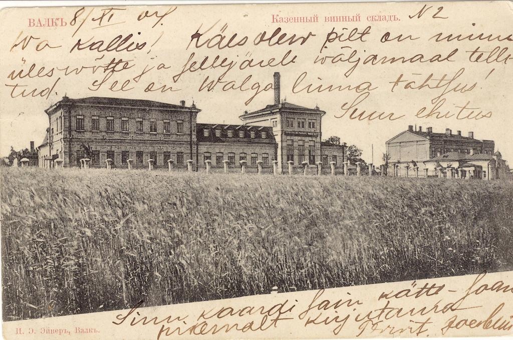 Valga. Riigi viinalaod