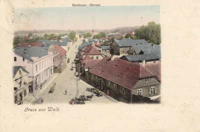 Valga. Moskva tänav  duplicate photo