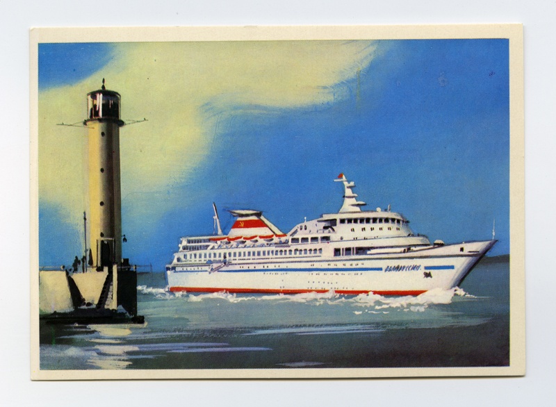 Parvlaev "Belorussija"