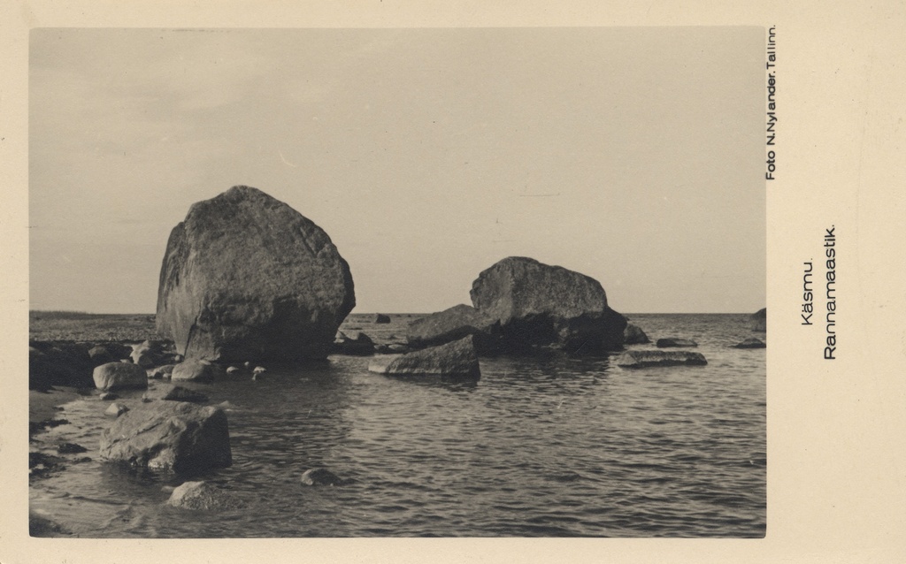 Käsmu beach landscape