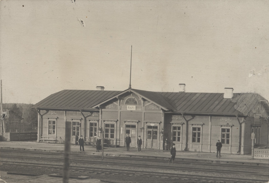 Cross Railway Station