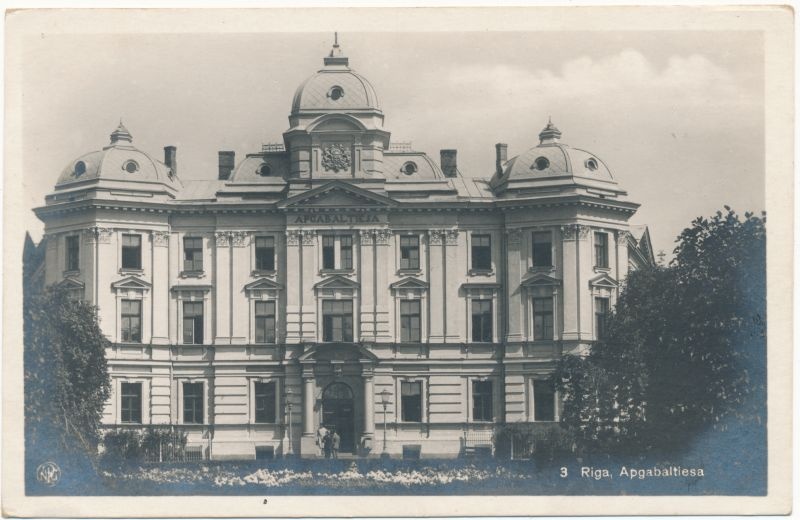 Postkaart.  Riia. Albumis HM 7956.