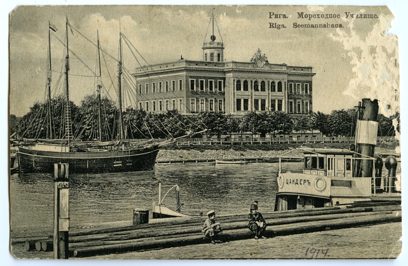 Vaade Riia Merekooli hoonele