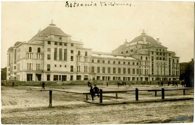 Estonia teatri vaade Uue turu poolt, vaade hoonele. Arhitektid Armas Lindgren ja Wivi Lönn  similar photo
